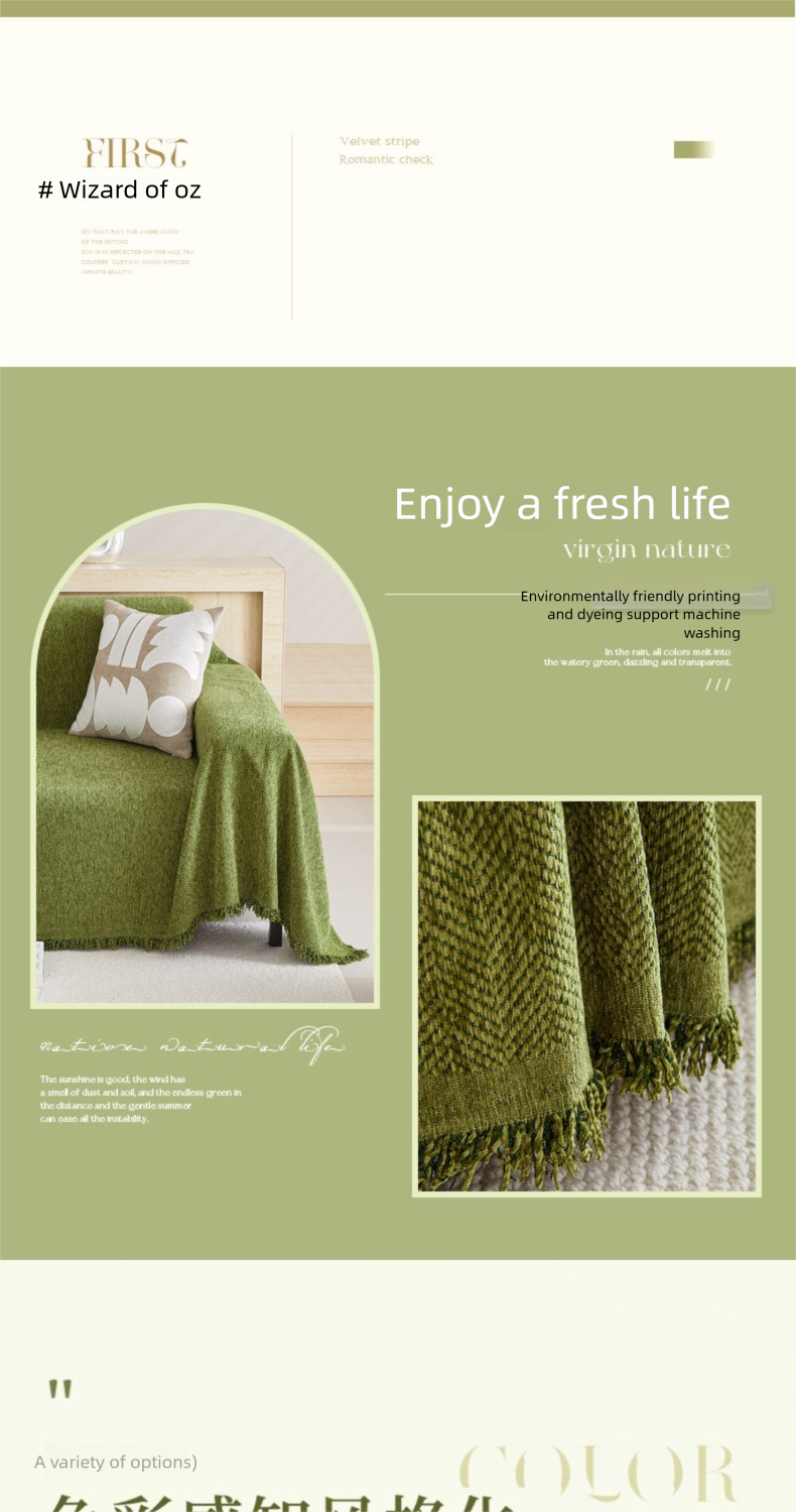 Nordic INS Style Cover Chenille Dustproof Cloth Sofa Blanket All Seasons Universal_voghion.com