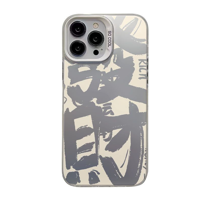 Facai Text Suitable For IPhone 14/15 Promax Double Layer Colored Silver 13 Pro Phone Case Anti Drop 12 Hard_voghion.com