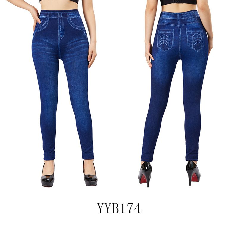 Les femmes portent des tailles hautes et des pantalons serrés_voghion.com