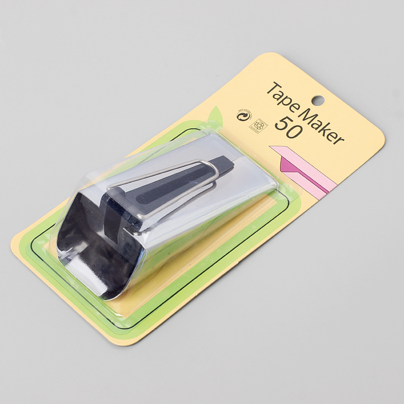 Sytilbehør Bias Tape Makers 50 mm Håndværk gør-det-selv-værktøjsmaskiner Sy Multifunktionssplejsningsdug Stof Specialkantning_voghion.com
