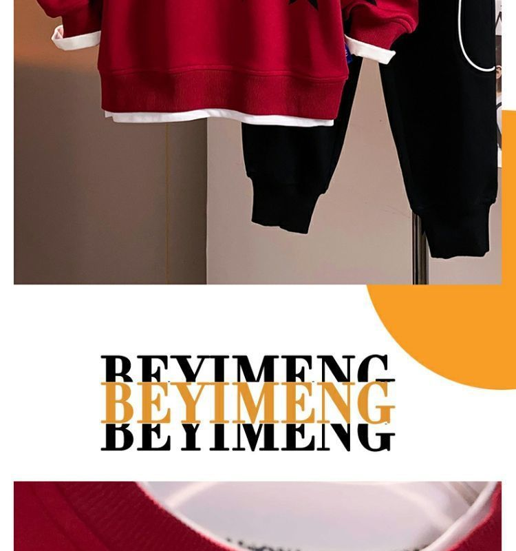 Zweiteiliger Kapuzenpullover aus Kaschmir für Jungen im Herbst und Winter Cuhk Kinder-Winterkleidung Mode_voghion.com