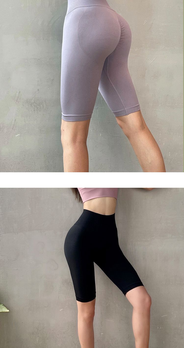 Vêtements pour femmes Shorts de fitness pour femmes, course à pied, cyclisme, pantalons mi-longs, taille haute, pour le yoga_voghion.com