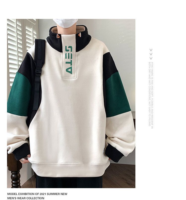 Herbst- und Winter-Kapuzenpullover mit farbigem Kragen für junge Männer plus dicker, langärmliger Fleece-T-Shirt-Basis_voghion.com