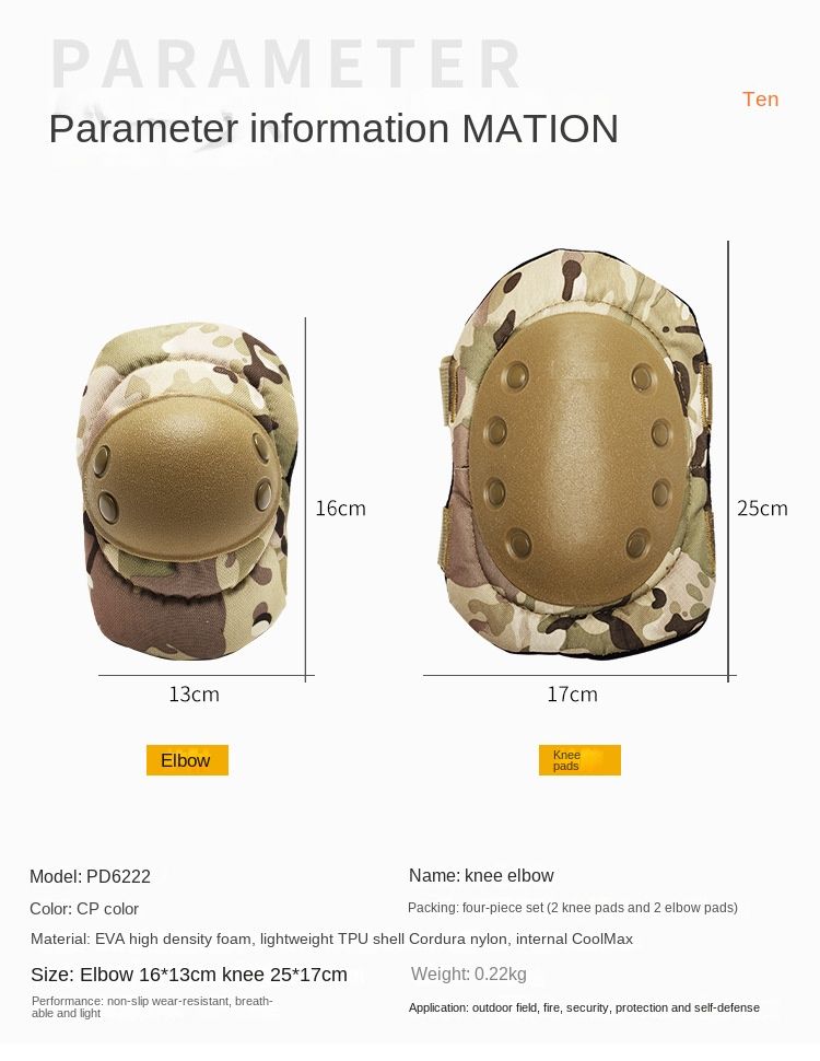 YAKEDA cross-border exclusif pour adultes genouillères tactiques d'extérieur coudières quatre pièces équipement de protection pour sports d'alpinisme et de cyclisme_voghion.com