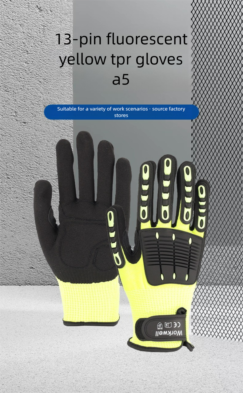 Cut-resistant Level 5 Fluorescent Yellow Safety Nitrile Non-slip Wear-resistant Gloves Super_voghion.com