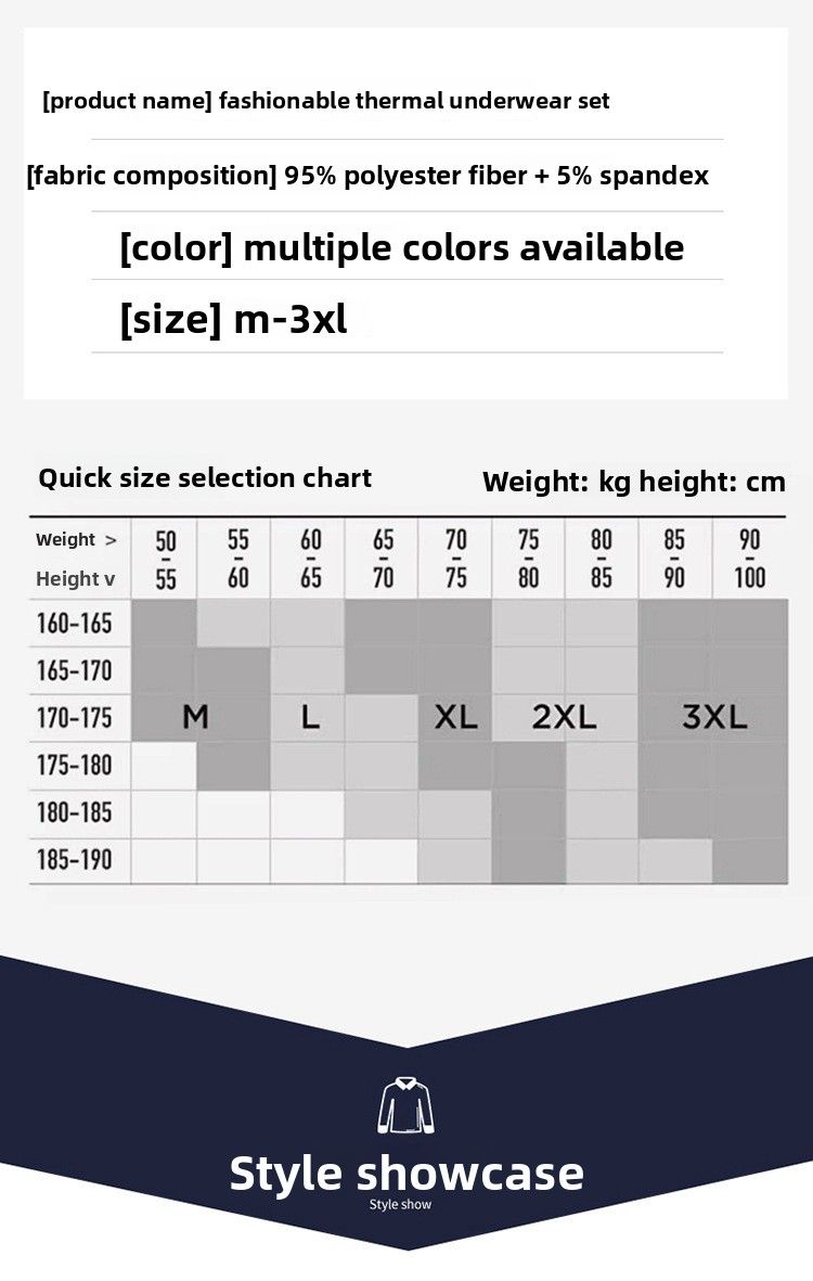 German Fleece Long Johns Thin Fleece Thickened Leggings Men's And Women's Suit_voghion.com