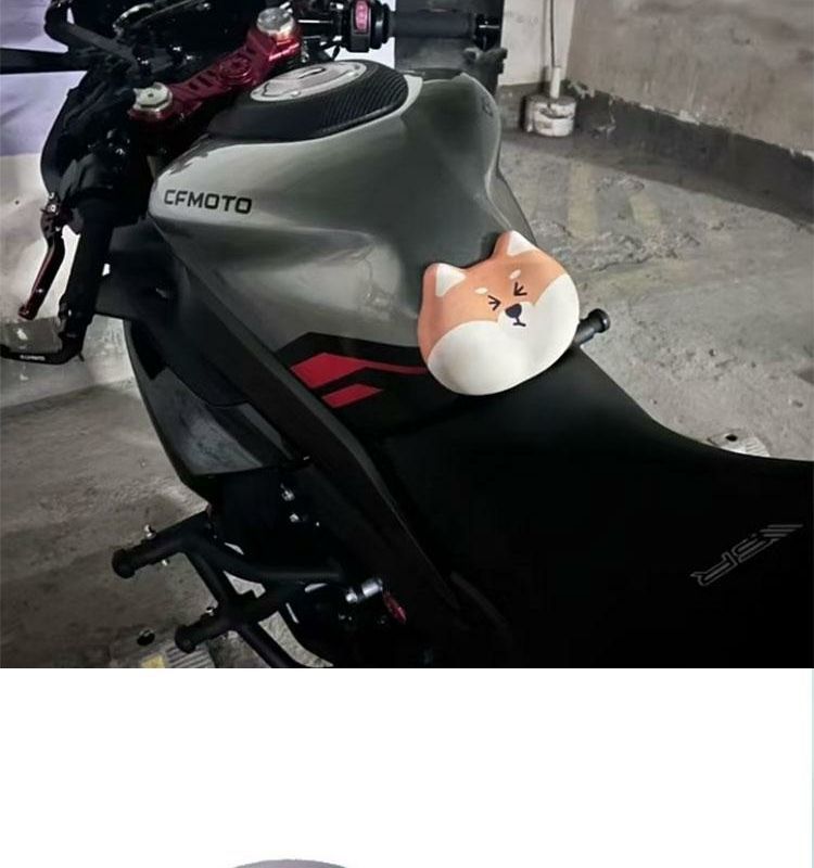 Egg Protector Pad Crotch 3D Silicone Tank Cushion Anti-Collision Racing Motorcycle Protective Gear_voghion.com