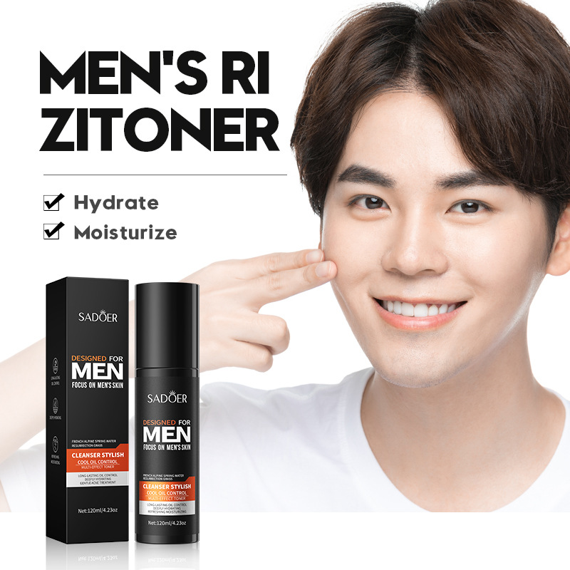 All English SADOER Cool Men's Moisturizing lotion_voghion.com