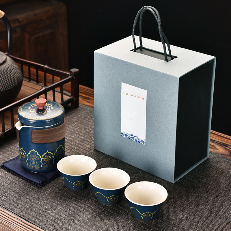 Portable Quick With One Pot And Four Cups, Travel Tea Set, High-end Leather Bag, Business Company Event Gift Set_voghion.com