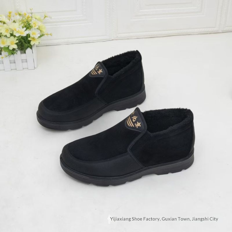 Glide Winter Neue Baumwoll-Fleeceschuhe, Stoßdämpfung, verdickte, wasserdichte Schneestiefel für Herren, kurze Stiefel, warm, alt, Peking_voghion.com