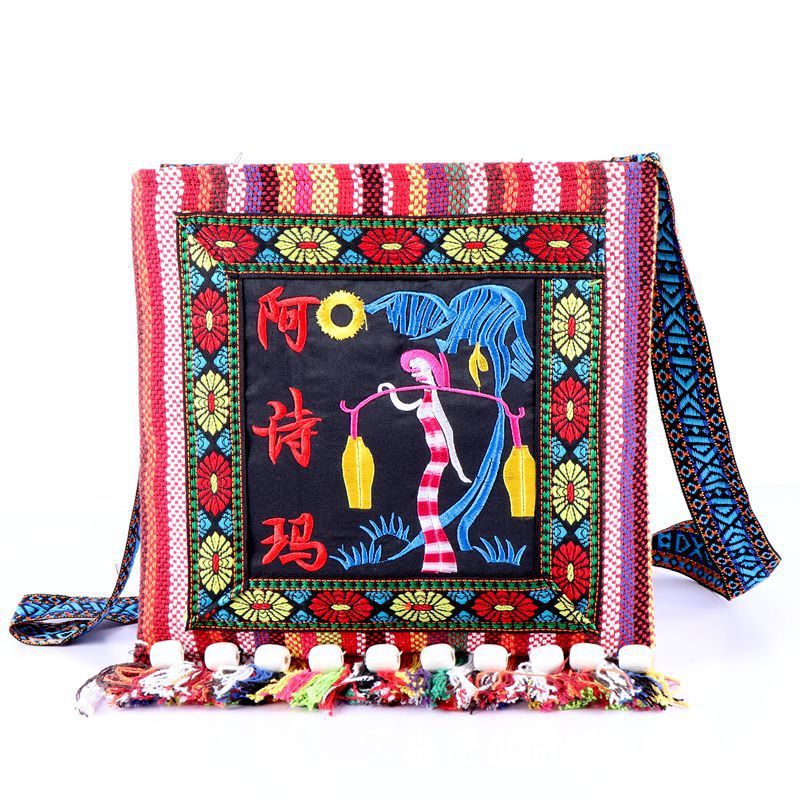 Yunnan Ethno-Stil Yi Dai Handgewebter Stoff Bestickte Umhängetasche Schultertasche Große Damentasche_voghion.com