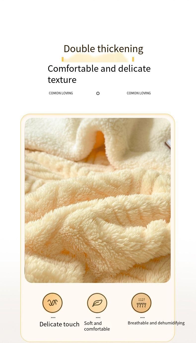 2025 New Jacquard Shu Cotton Wool Lamb Wool Blanket Gift Thickened Blanket_voghion.com