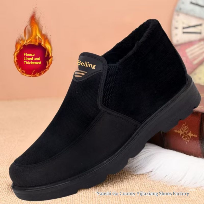 Glide Winter Neue Baumwoll-Fleeceschuhe, Stoßdämpfung, verdickte, wasserdichte Schneestiefel für Herren, kurze Stiefel, warm, alt, Peking_voghion.com