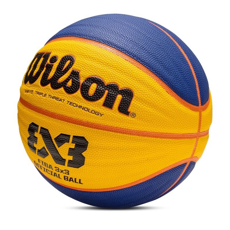 Neem contact op voor prijsaanpassing Wilson FIBA Competitie 3V3 Drie-tegen-drie Evenementbal PU Basketbal WTB0533_voghion.com