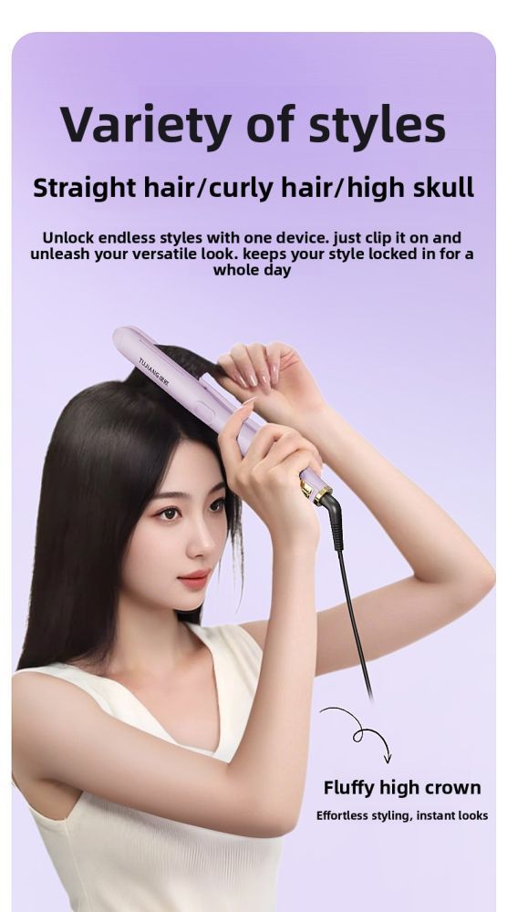 Negative Ion Hair Straightener & Curling Iron_voghion.com