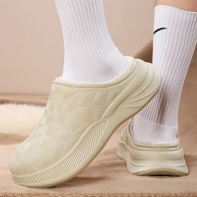 Unbeatable Quality Men's Slippers With A Sense Of Stepping On Poop And Thick Velvet Warmth, Suitable Outdoor Wear. Waterproof Black Cotton_voghion.com