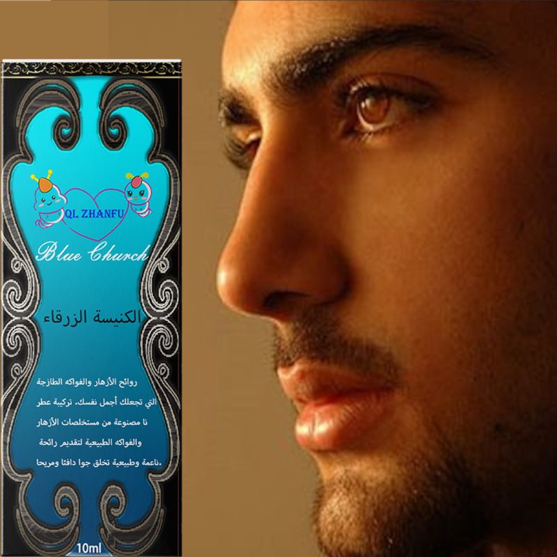 2025 Beliebtes Dubai Mysterious Style Blue Herrenparfüm Fresh Light Earth_voghion.com