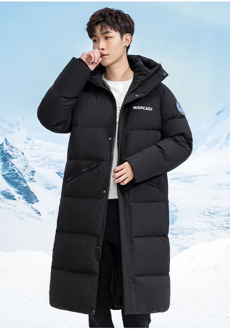 Winter Neue Schneeberg Farbverlauf Verdickte Warme Lange Lockere Kapuzenjacke Für Männer Und Frauen Passende Weiße Entendaunenjacke_voghion.com