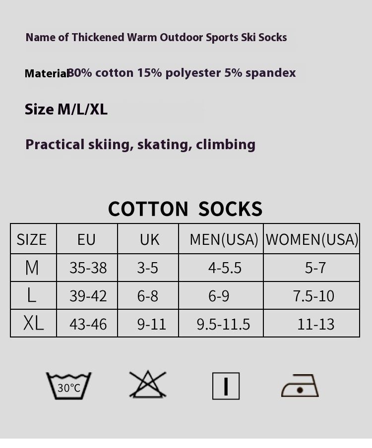 Dva trápení Pánské lyžování Venkovní teplý ručník Spodní tlustý sportovní pot absorbující dlouhá trubice bavlněná ponožka_voghion.com