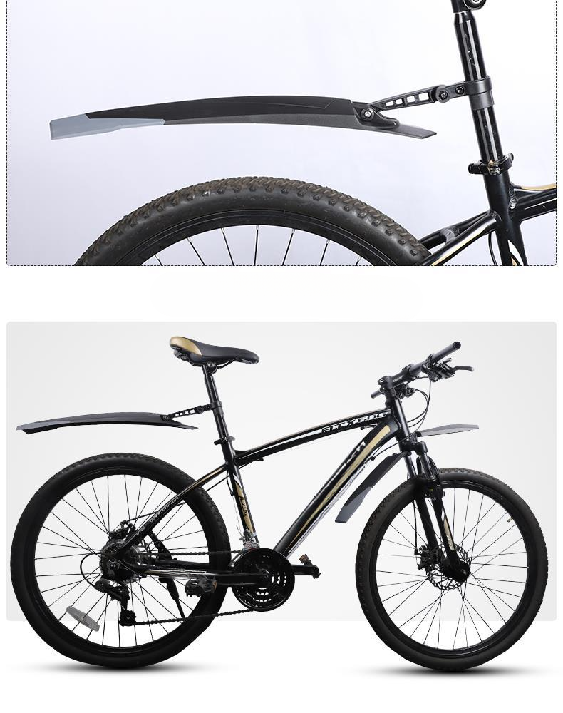 Universal Mountain Bike Mudguard Rear Fender Extended Rainproof Bicycle Accessories_voghion.com