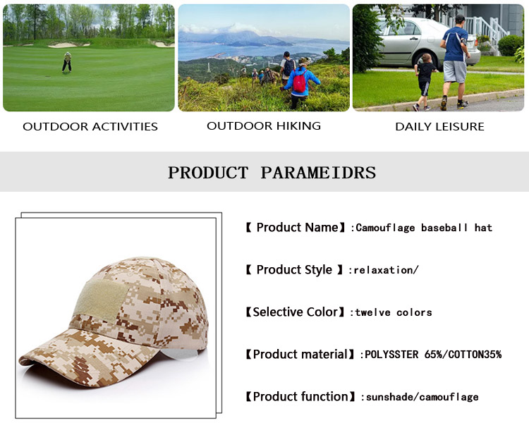 Kamuflāžas beisbola cepures āra taktiskās militārās armijas tētis kravas autovadītāju cepures pārgājienu džungļos medības Camo snapback cepures sievietēm vīriešiem_voghion.com