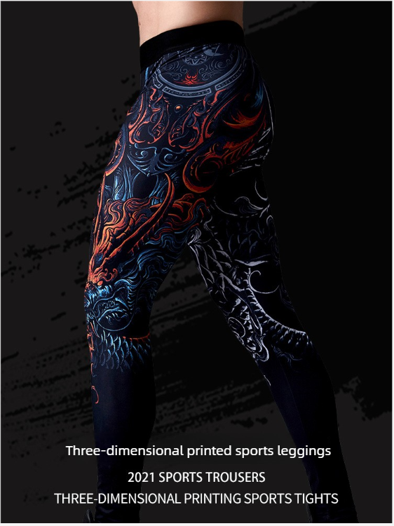 Men's Fitness Long Quick-Dry Training Running Sports Compression Basketball Bodybuilding Yoga Pants Base Layer_voghion.com