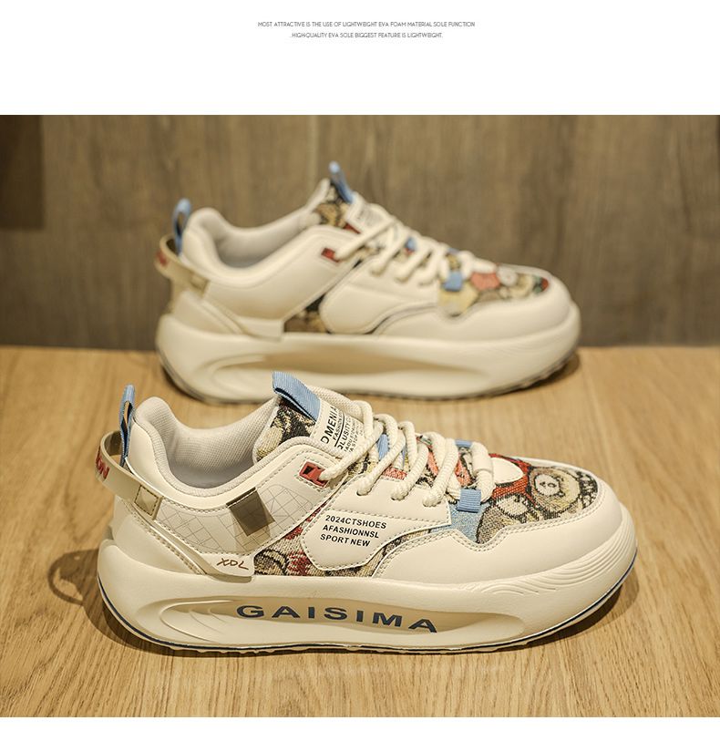 Super Ins Thick Bottom Dad Sports And Leisure Men's Shoes_voghion.com