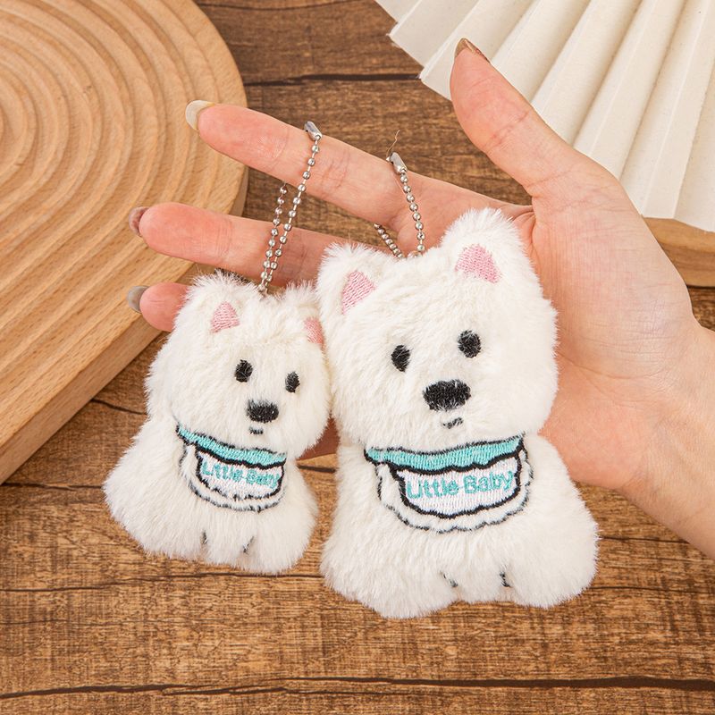 New Puppy Plush Cute West Highland Squeezing Bag Keychain Doll Pendant_voghion.com