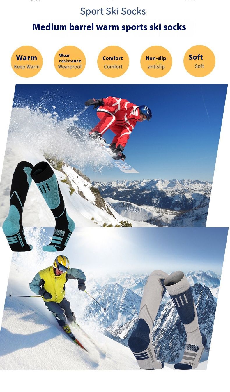Asciugamano da sci di alta qualità ad asciugatura rapida, per uomo e donna, con fondo in rete, per escursioni, da neve_voghion.com