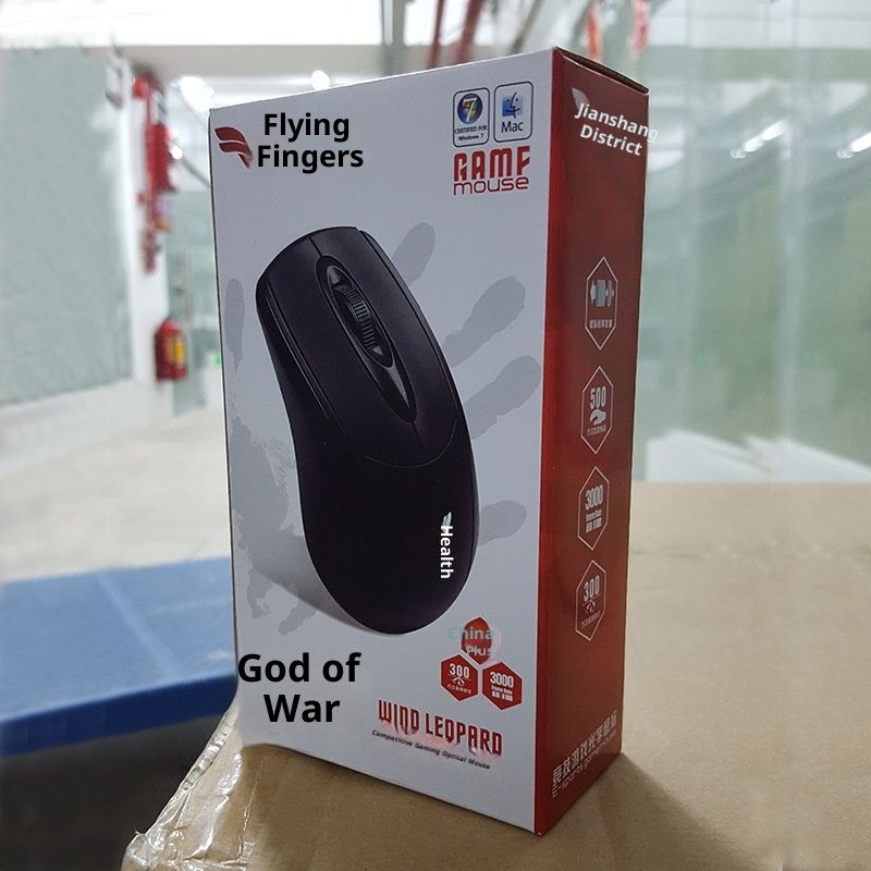 Digitex Digitex In Stock Wholesale Wired Iron Block Weighted Laptop Desktop Computer USB Office Gaming Mouse_voghion.com