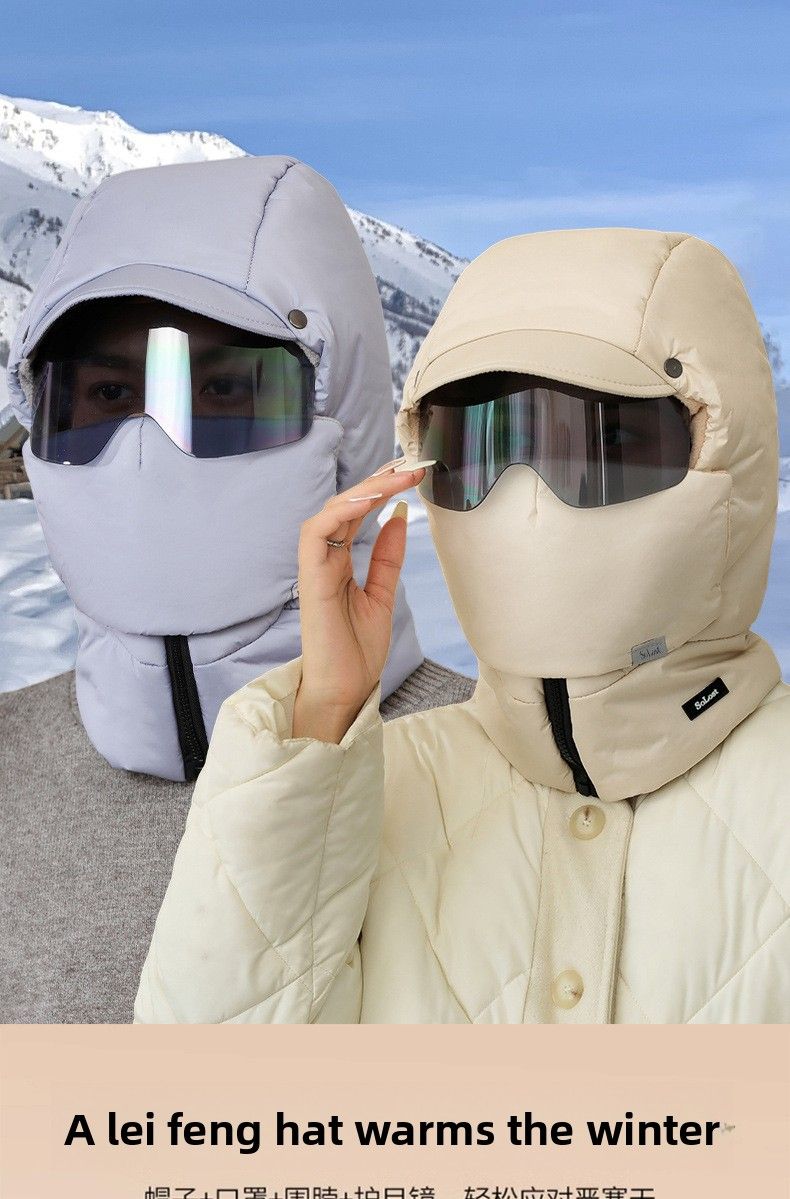 Protezione per il viso essenziale, unisex, per sci, ciclismo, bici elettrica, spessa, foderata in pile invernale, resistente al freddo, Lei Feng_voghion.com