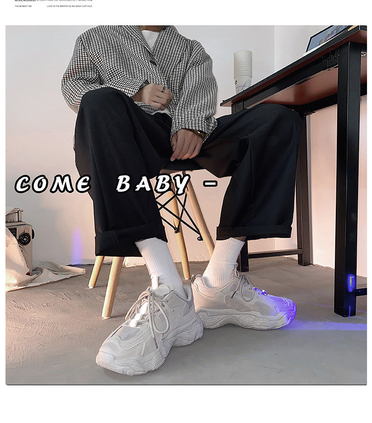 2023 Primavera Nuovi Uomini di Scarpe Alla Moda Coreano Papà Scarpe da Uomo in Stile Harajuku Scarpe da Ginnastica Casual da Uomo Scarpe Alla Moda All'ingrosso_voghion.com