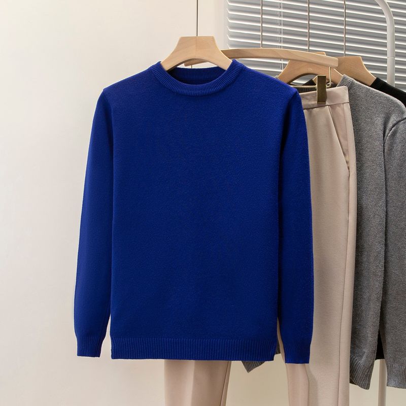 Pull col rond pour homme - Pull décontracté en tricot uni, coupe ajustée, respirant et extensible, polyvalent au quotidien (plusieurs couleurs et tailles)_voghion.com
