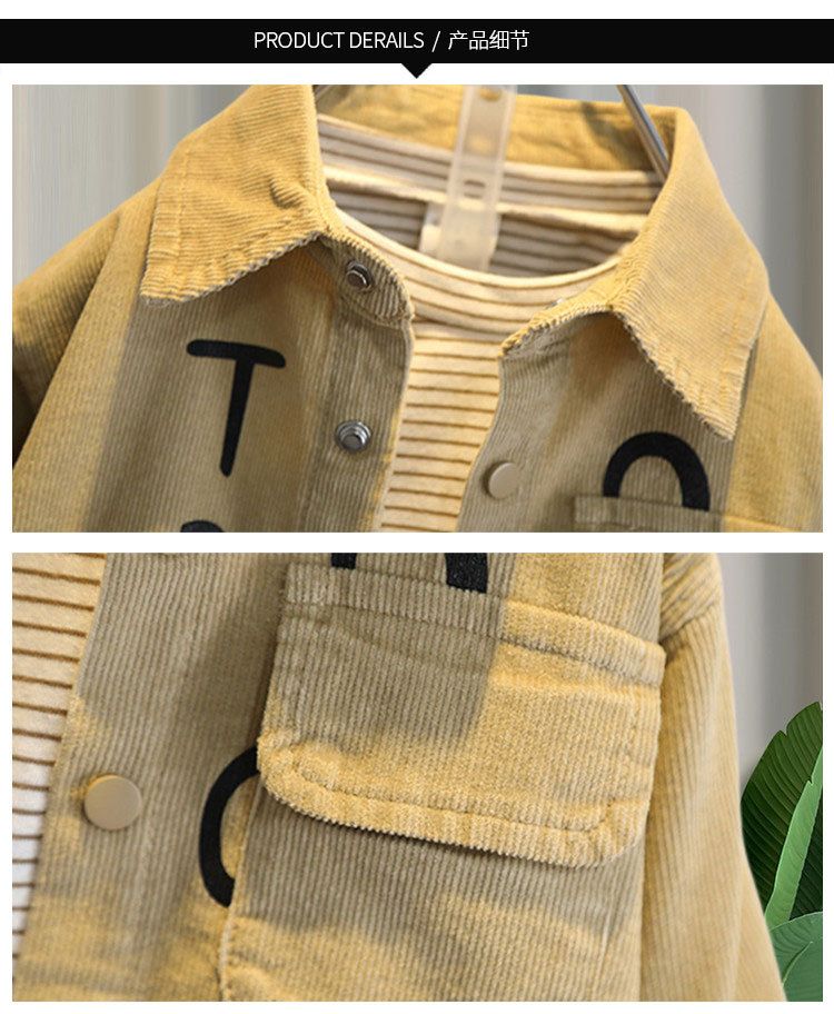 Nuova giacca in velluto a coste Bos primavera e autunno 2025, camicia stile street, set da lavoro per bambini in tre pezzi_voghion.com
