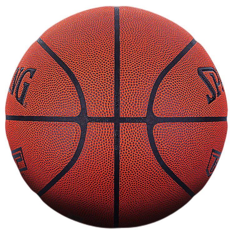 Spalding 76-874Y TF-PRO Control Series Duurzame Wedstrijdbal Binnen en Buiten Standaard Maat 7 PU Basketbal_voghion.com