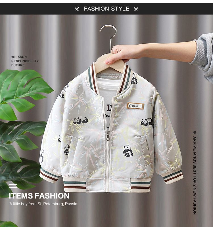 Giacca da baseball per bambini con motivo jacquard panda - Elegante capospalla primaverile per bambini (90-150 cm) Tendenze moda_voghion.com