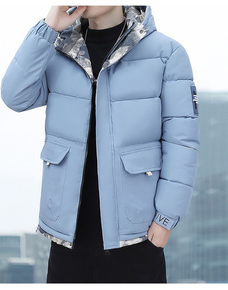 Piumino oversize da uomo in stile coreano: calore invernale con un tocco streetwear alla moda_voghion.com