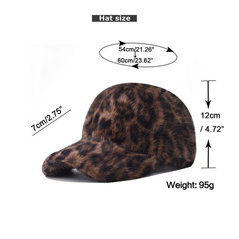 Neie Fuusspelz-Baseball mat Leopardendruck a super guddem Gefill a waarmer Entenzongenkapp fir Sonneschutz am Fräien_voghion.com