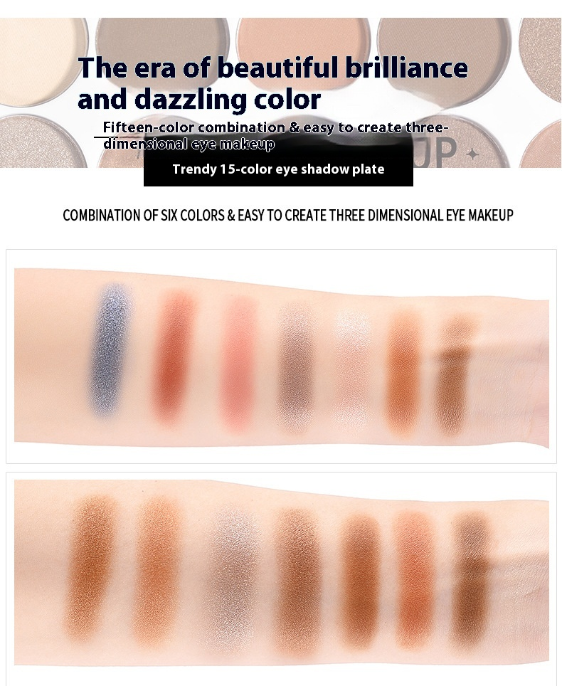 Hochwertige mehrfarbige Nude-Lidschattenplatte 15 Farben Erdfarbe Perlglanz Matt Lidschatten Make-up_voghion.com