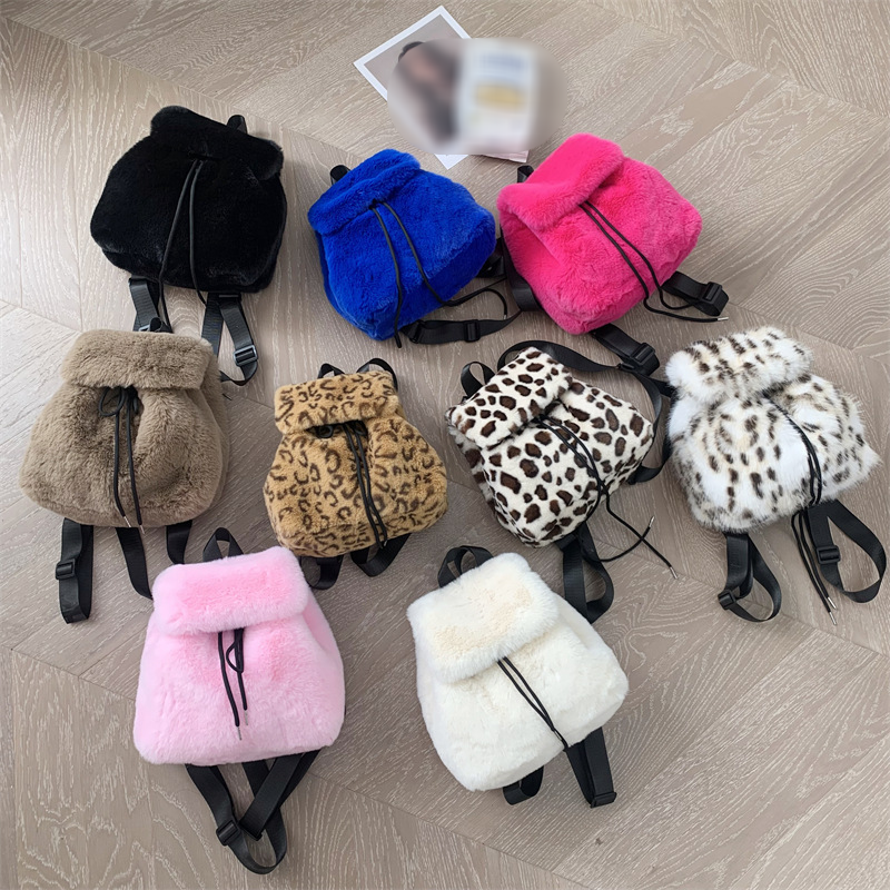 New Plush Backpack Rabbit Fur Fur Backpack Student Girl Large Capacity Drawstring Leopard Pattern Solid Color Versatile Bag_voghion.com
