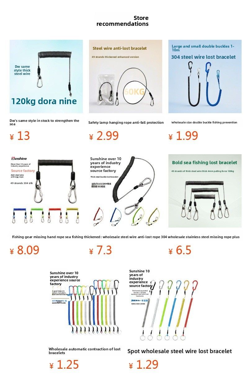 49 Strands Wire 1- 10m With S-Shaped Steel Telescopic Slip Rope Rod Fishing Box Hanging Buckle_voghion.com