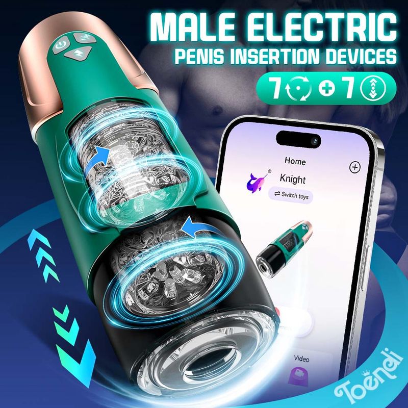 Masturbatore interattivo completamente automatico per uomo con tazza da aereo, telescopico e rotante, modello Dark Knight APP, giocattolo per adulti_voghion.com