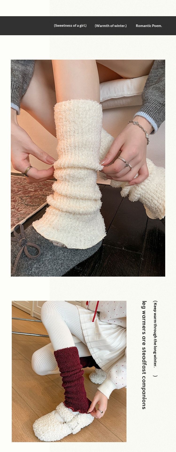 Voyage Shoes Modische Baumwollsocken für Damen, dick gefüttert, warm, japanischer Stil, flauschig, koreanisch, vielseitig, lang, für Herbst und Winter_voghion.com