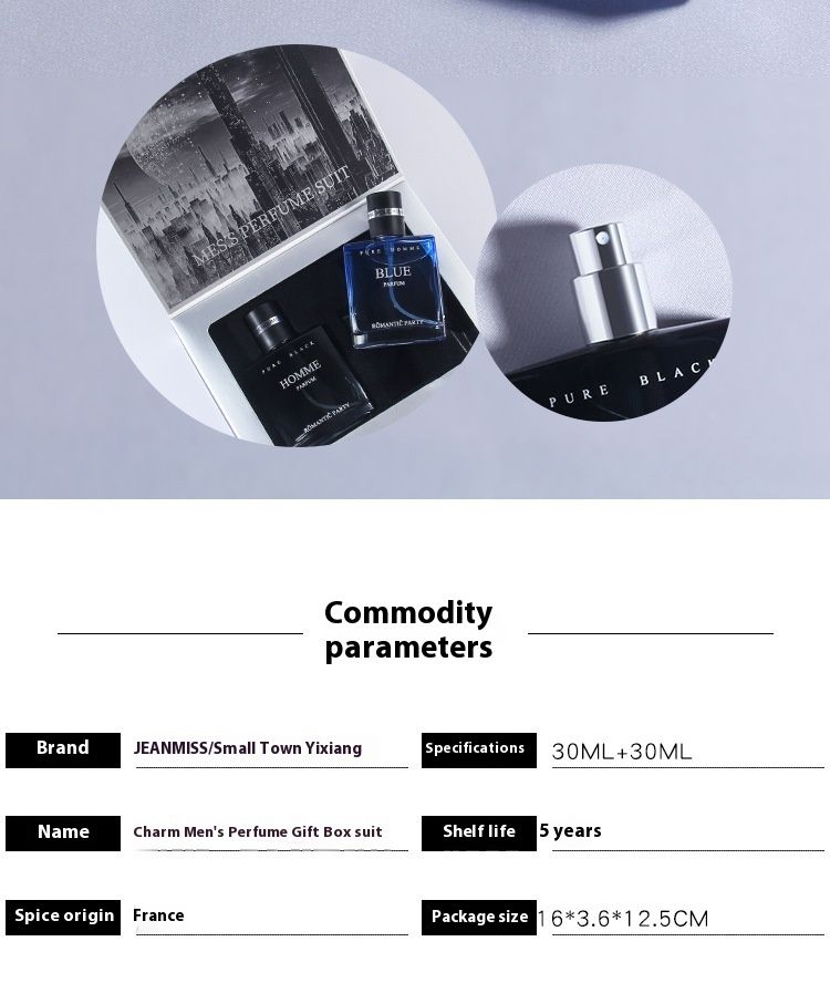 Xiaocheng Yixiang Brand Charm dāvanu kastīte svaigam un noturīgam vieglam aromātam Blue Men smaržu komplektam_voghion.com