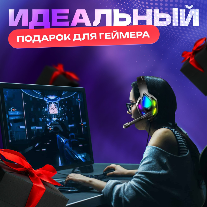 Gaming Headphones With Microphone Wired For Computer, PC, Phone_voghion.com