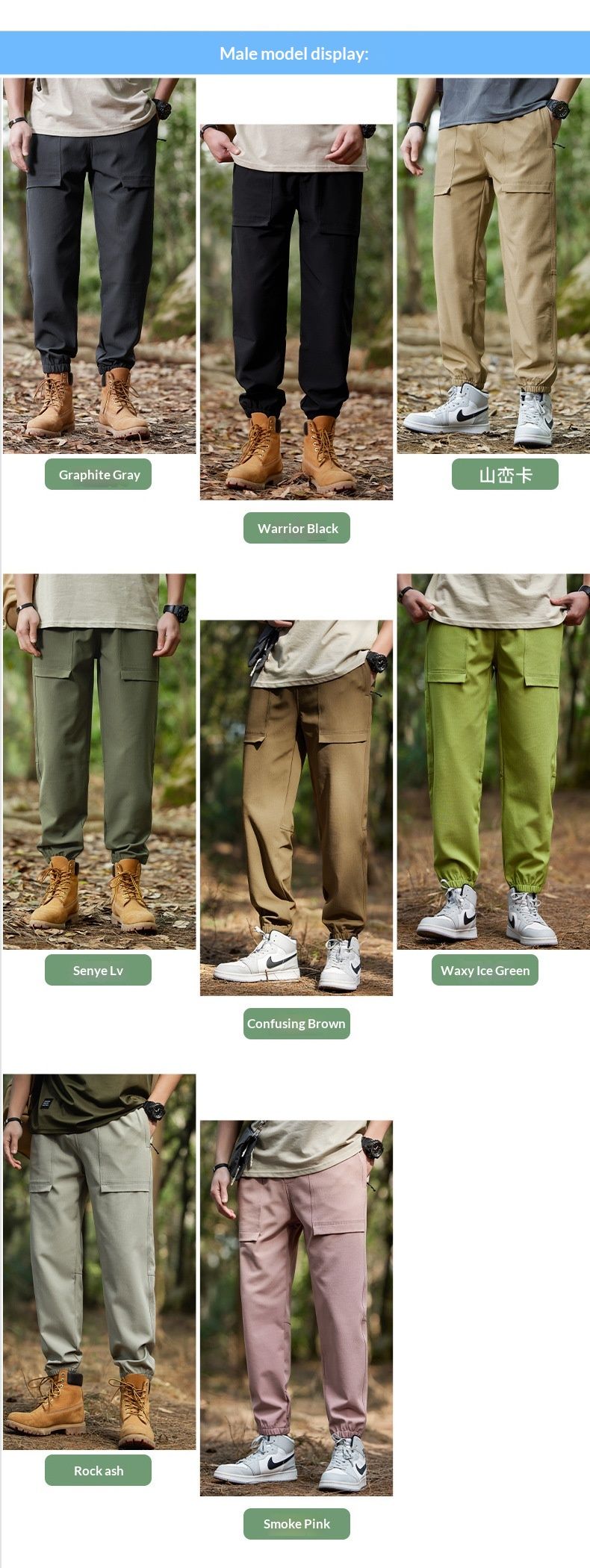 001 Women's Outdoor Spring Autumn Winter Sports Casual Hiking Waterproof Trekking Cargo Fleece Lined Men's Pants_voghion.com