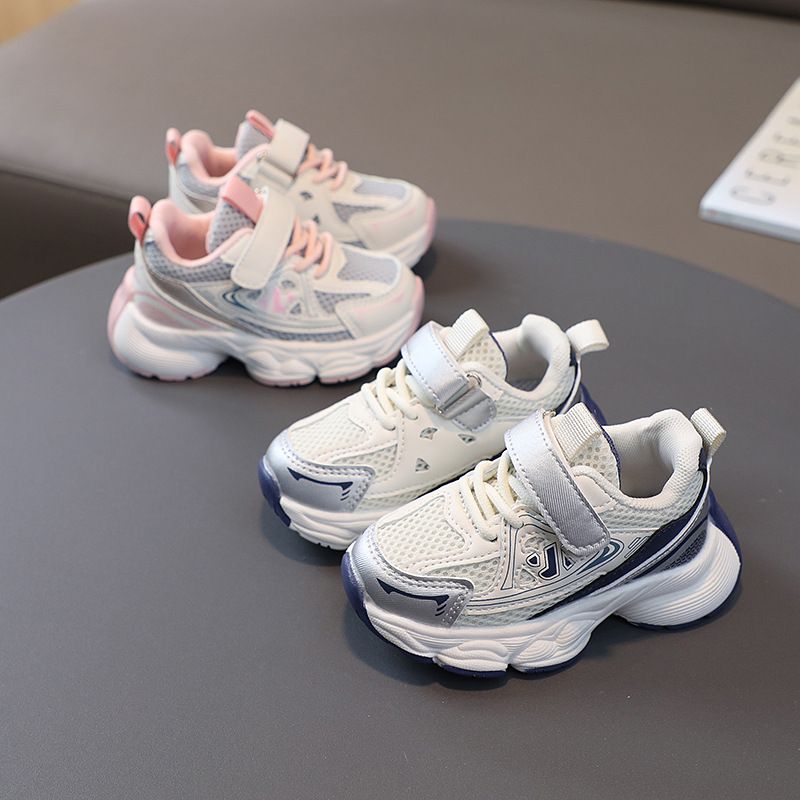 2025 Autumn New Children's Sports Boys' Breathable Mesh Girls' Baby Dad's Casual Shoes_voghion.com