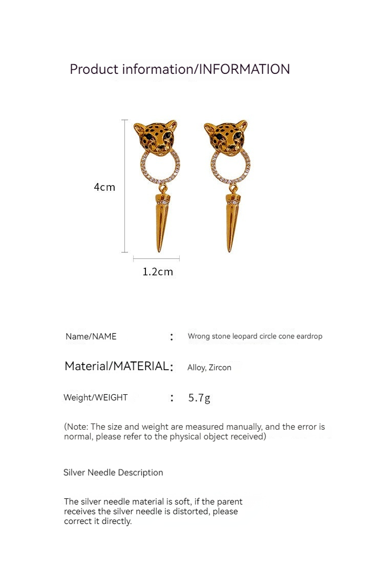 Léopard pour femme haut de gamme personnalisé tendance hip-hop. Les boucles d'oreilles en or sont légères et luxueuses, avec un_voghion.com