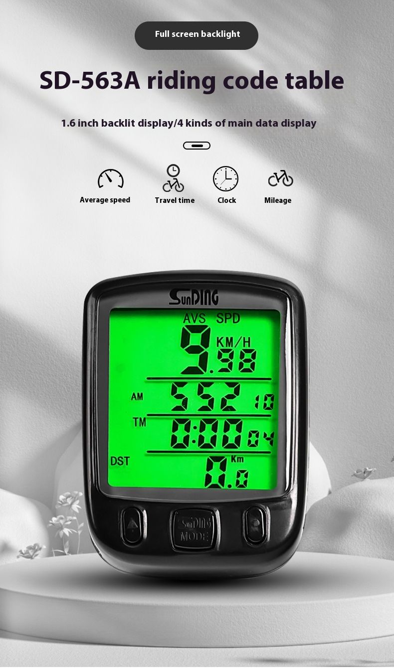 24-Function Screen Shundong SD-563A Mountain Bike Bicycle Speedometer Green Night Light_voghion.com