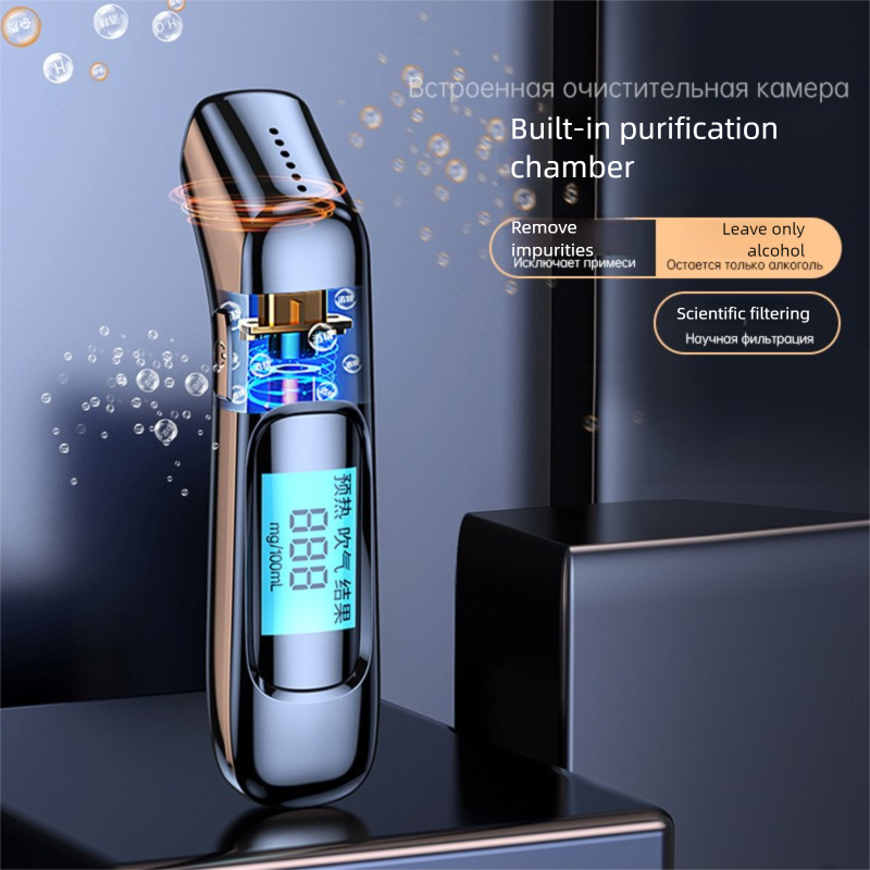 Portable Alcohol Breath Tester, Household High-Precision Alcohol Detector For Driving Safety_voghion.com